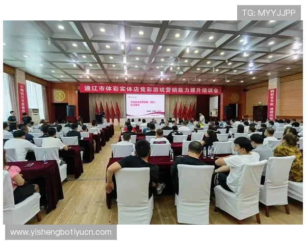 利用B体育旗舰厅的专业数据分析功能提升你的体育竞猜策略和获胜几率