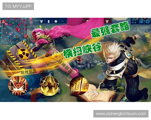 博天堂918官网最新安全稳定的游戏平台推荐与注册指南