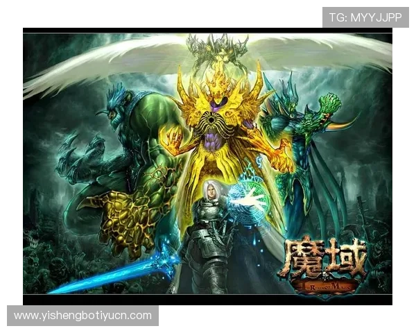 爱游戏游戏社区持续扩大，促进玩家之间的交流与合作发展