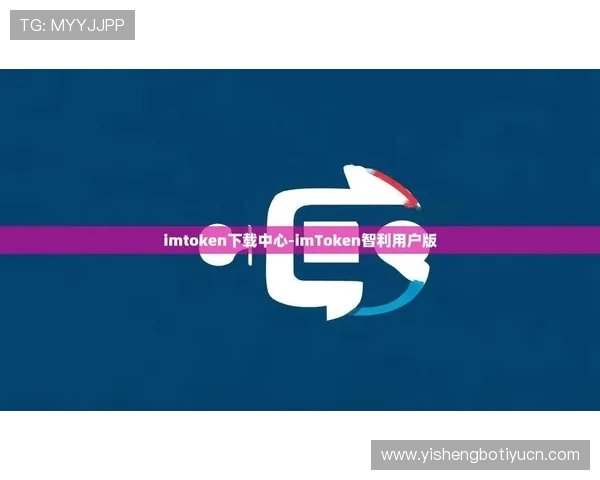 乐竞体育app官网下载安装后如何设置账户信息与个性化偏好指南