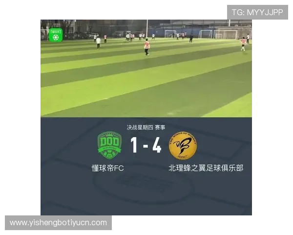 懂球帝体育助你快速掌握足球赛事的最新动态，提升你的足球知识和观赛体验